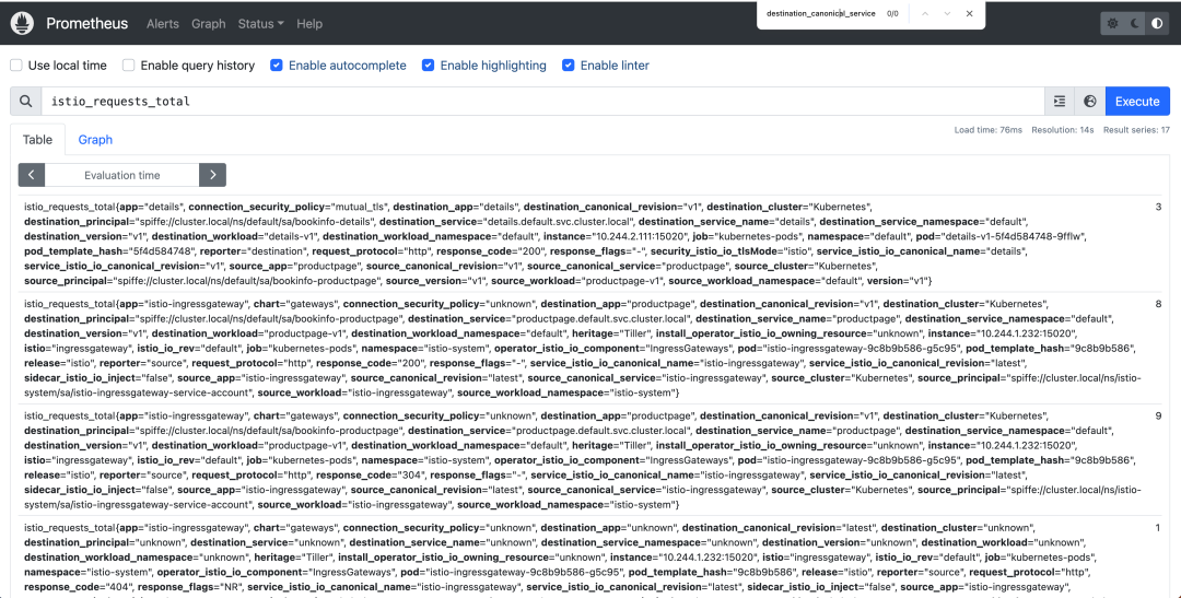 想在Windows 10中运行openSUSE?请参照此安装方法