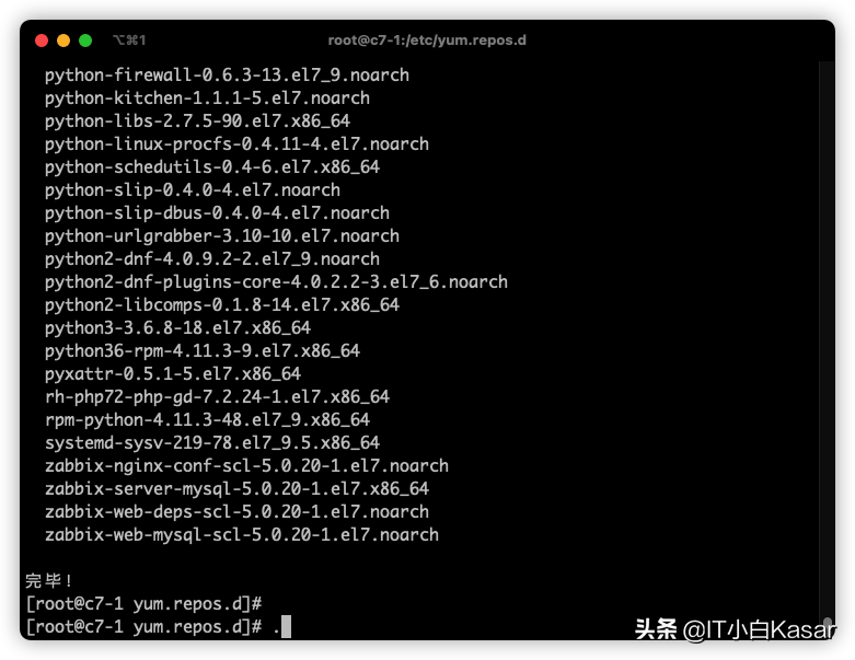 Linux下配置vsftpd