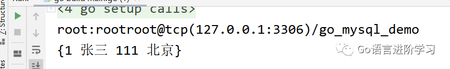 用Pandas库实现MySQL数据库的读写