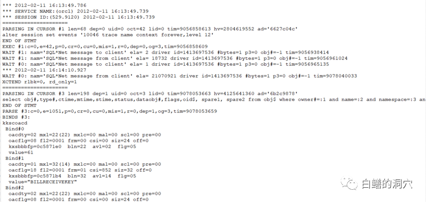 阐述Linux扩展文件系统