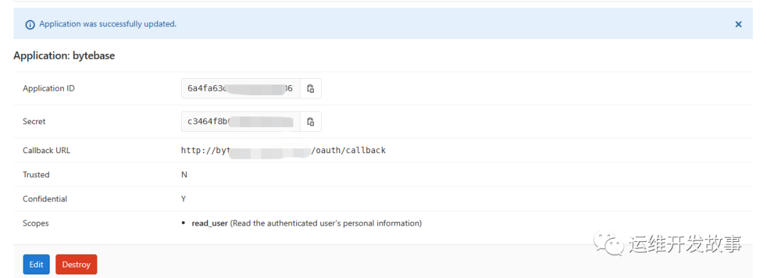 Oracle修改监听IP地址