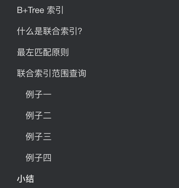 Redis开篇与如何安装单机版Redis，这次我会了！！