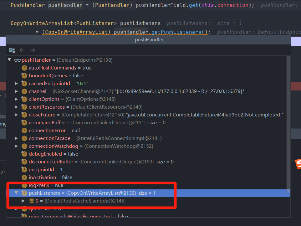 一文彻底读懂MySQL事务的四大隔离级别