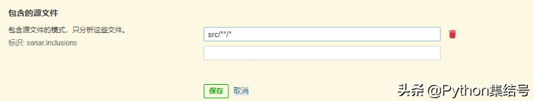 一段困扰许久的防注入代码