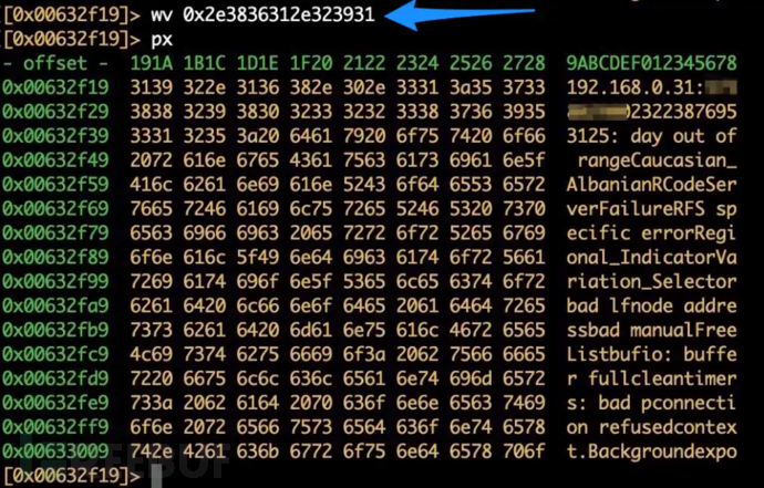 MySQL binlog日志三种模式选择及配置