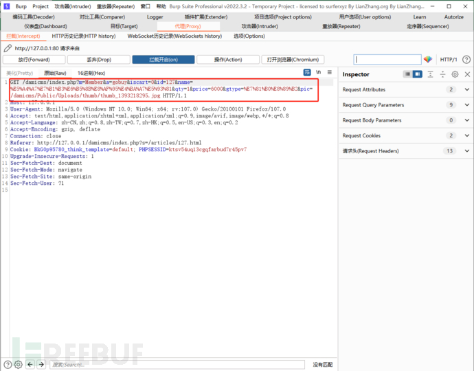 使用Cygwin在Windows上体验Linux的快感