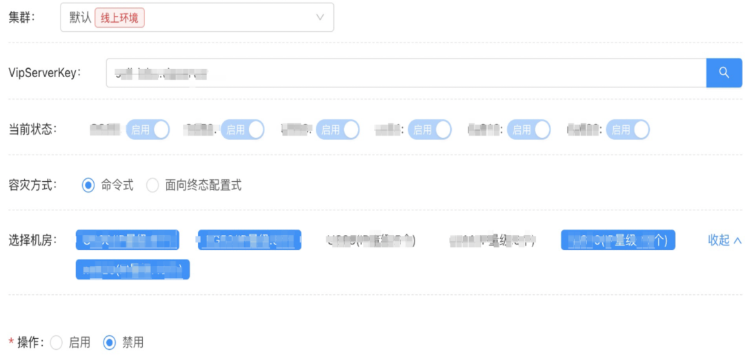 威胁者如何武器化你的信任?