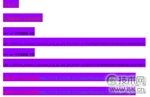 .NET访问MySQL数据库的经验漫谈