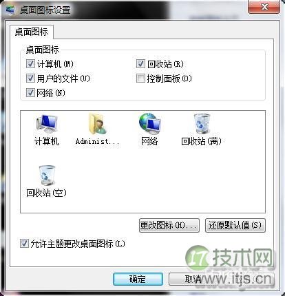 域名到期购买注意事项