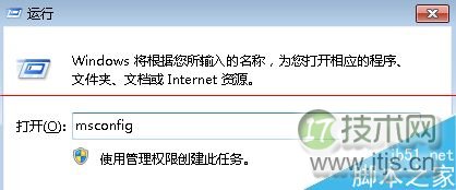 dba+工具:MongoDB热备份工具,解决官方版备份缺陷