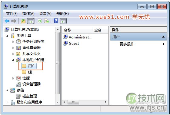 如何在 Ubuntu 环境下搭建邮件服务器(三)