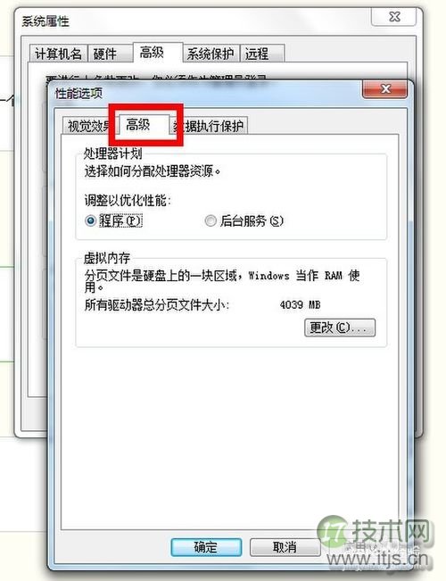 安装IBM DB2 Content Manager V83与122错误代码