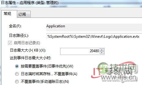 Linux搜索文件的5个高效命令的正确使用方法