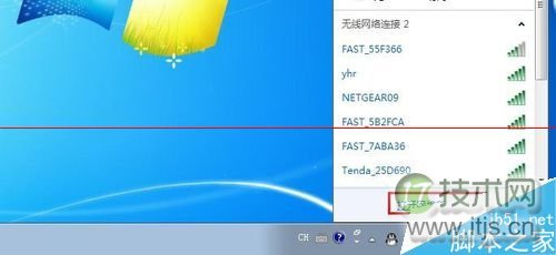 DB2数据库中SELECT语句的三种高级用法概述