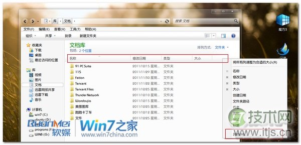 让 Hangfire 使用 MongoDB 存储