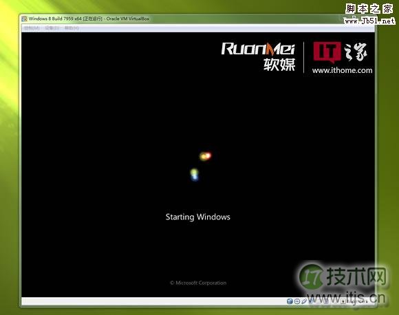 Linux流量控制中的HTB队列创建与过滤