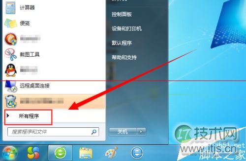 Ubuntu升级到12.04失败的解决办法1:按关机键,使用tab键重启2:选择previous version 中的升级前的一个版本的recovery模式,然后进行network修复.3:重启,选择ubuntu第一个选项,进去后网络可以用了,然后更新软件ok了。ps:在恢复模式中可以进行很多操作,清理旧内核,释放空间等等。当ubuntu出了问题,可以进入以前的版本或者修复模式。