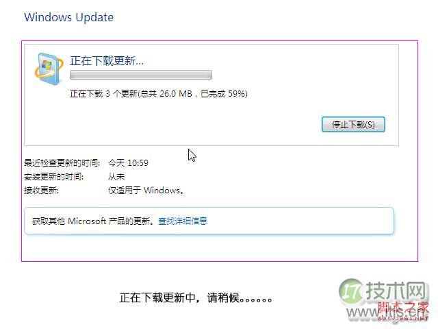 教你如何利用MySQL学习MongoDB之数据存储结构