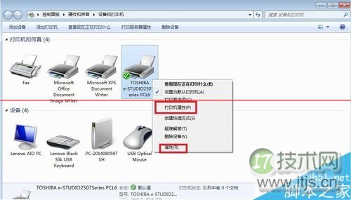 学会DB2数据移动,很简单!