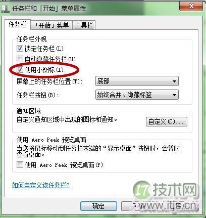 如何提高自己网站的域名权重?