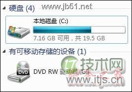 分析两个主机和Oracle数据库巡检脚本,值得收藏