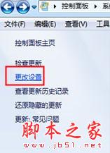安装MySQL-python的实际操作步骤