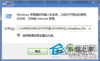 MySQL使用备忘的实际操作步骤概述