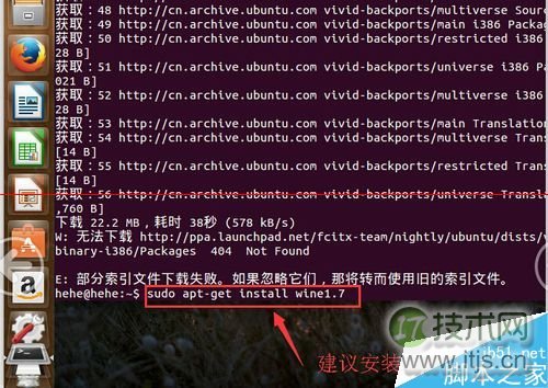 如何使用PackageDNA检测不同编程语言的软件包安全性