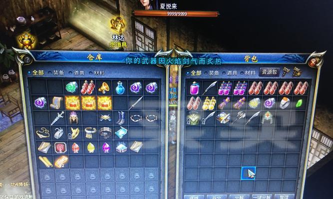 Ubuntu上Grafana 监控 Docker的技巧