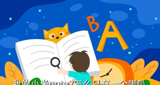 一起学Elasticsearch-Pipeline