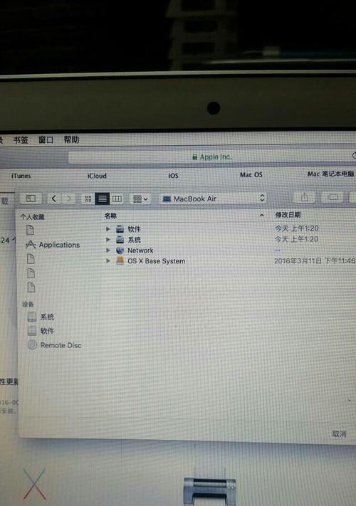 被KPI扭曲的运维
