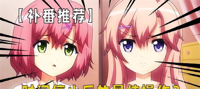 攻击者是如何通过复制和粘贴来接管Grindr帐户的