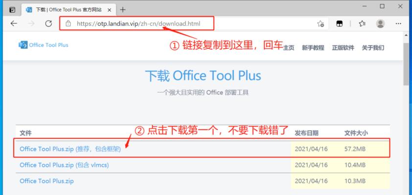 5个找出Linux中“二进制命令”描述和系统中位置的方法