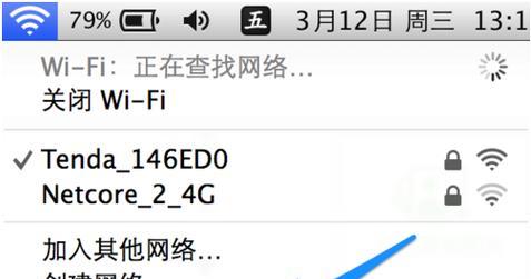 MySQL 深潜 - 一文详解 MySQL Data Dictionary