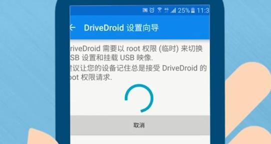 设备管理如何降低物联网成本?