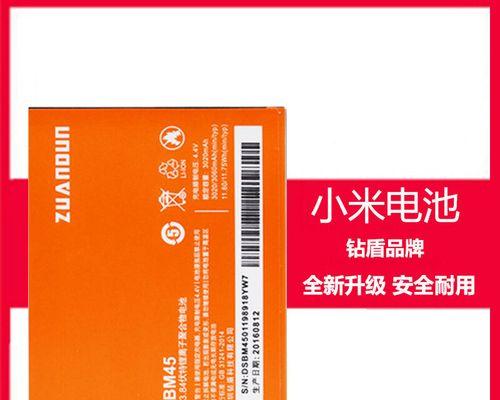 MySQL5.0中文问题实际解决方案