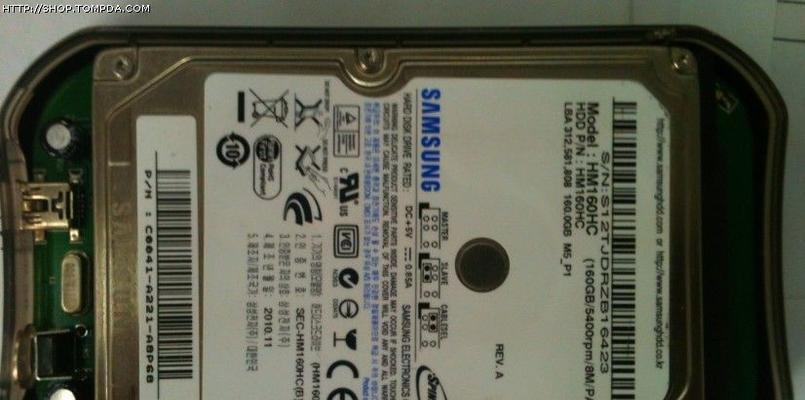 CSO必须关注的八大恶意软件趋势