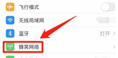 详解锁屏勒索软件及其危害性