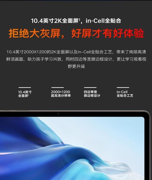 DB2数据库崩溃之后，用事务日志恢复的原因是什么？