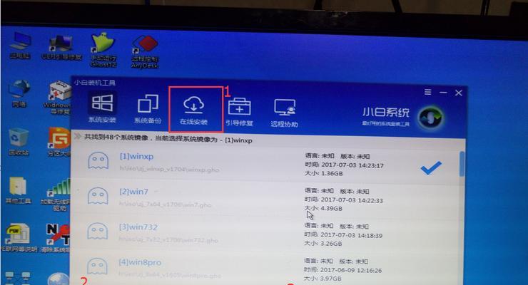 DB2 9.7自治事务的定义与相关事务背景