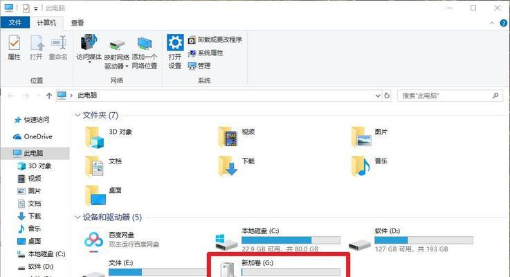 盘点Flask与数据库的交互插件--Flask-Sqlalchemy