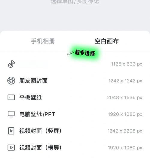 深度剖析站点隔离机制,Part 2(上)