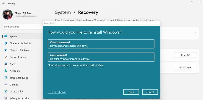 分布式系统安全之分散式P2P模型