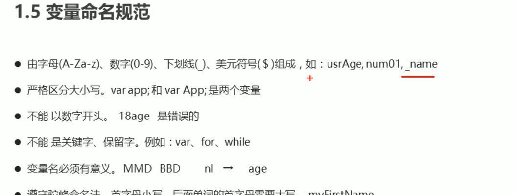 Windows平台rman备份和删除dg备库归档日志脚本