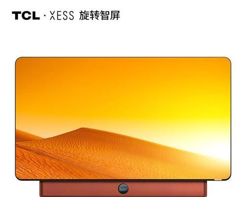 RHEL 5.1下安装VNC新手教程与常见问题