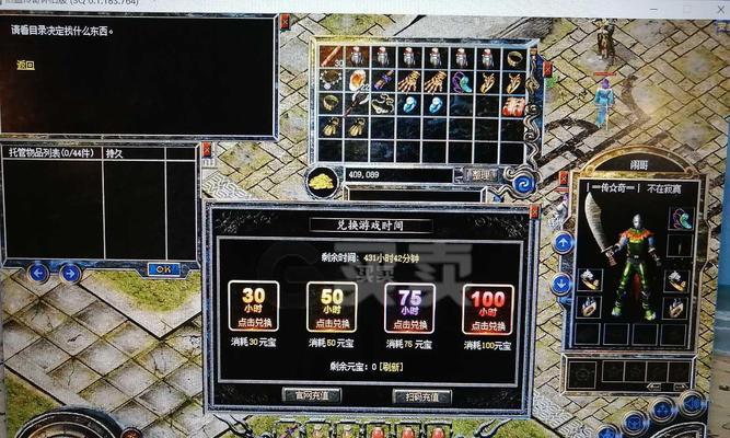 当多米诺骨牌倒下时：只有DataOps和AI以及机器学习才能让微服务和分布式系统立于不败之地