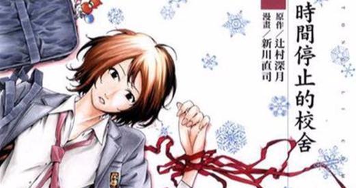 Cacti的安装及应用