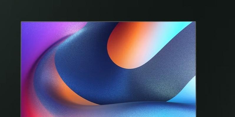 Windows7下关闭IPV6隧道具体步骤