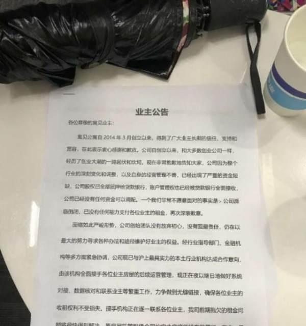 MySQL为何使用可重复读(Repeatable Read)为默认隔离级别?